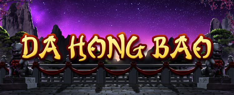 Play Da Hong Bao