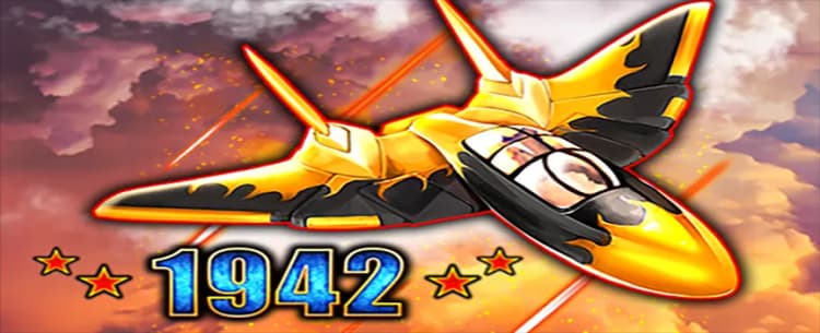 Air Combat 1942